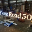 HAIRRoad50(헤어로드50)
