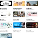 미국 뉴욕 여행 코스 시티투어 첼시마켓, 자유의여신상, 브루클린 등