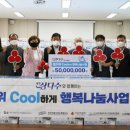 제주특별자치도지체장애인협회장애인활동지원센터 이미지