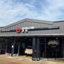 공임나라(오산 궐동점) 이미지