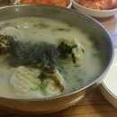 마마집 이미지