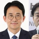 법무법인예문정앤파트너스
