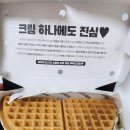 카페인중독 - 파주시 산내로104번길 20-6 | 카페인중독