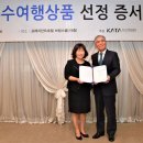 비케이여행사 이미지