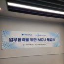 (주)메디포르테 이미지