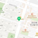 권선자이114공인중개사사무소 이미지