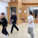 영웅검도관 이미지