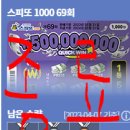 관악가판