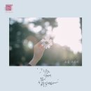 엠오티엔터테인먼트 이미지