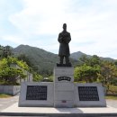 왕인박사유적지 성기동관광지 이미지