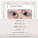 미쁘다뷰티