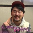뼈찜관 네이버블로그