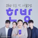 다산푸르지오플루리움공인중개사사무소 | 경기도 남양주시 다산동 아파트 정보 및 주변 환경