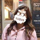 정림헤어샵