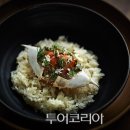 피시랑 놀자 이미지