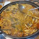 본장금이감자탕 이미지