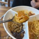 여수경찰서 | 미몽 : 여수 중식당 여서동 된장 짜장면 내돈내산 솔직후기