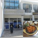 해변장여관 이미지