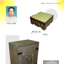 한지공방 이미지