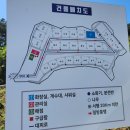 대구 근교 오토캠핑장, 합천 산앤호반캠핑장 A2 사이트 후기, 합천 문화재 헌산정 방문