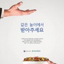 하우돈곱창 이미지