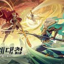 베스트모바일 이미지