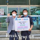 법인대경 이미지