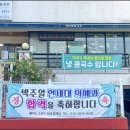 한신칼국수 이미지