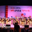 구립곰달래어린이집