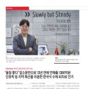 조선에프앤씨