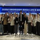 새인천요양병원 이미지