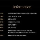 이판우 네이버블로그