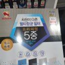 스마트크리닝 이미지