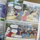 한국사, 문학과 함께 읽기 | [문학] 배경지식 활성화하기, 어휘 지도하기, ULD 적용하여 읽기 (채생기우)