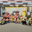 신가초등학교 병설유치원 중도일보