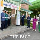 충청남도 예산군 치매안심센터 이미지