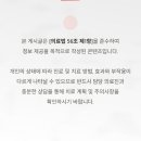 리멤버피부과의원 동탄점 네이버블로그