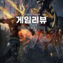 인왕 | 인왕 2 플레이 후기 PS4 플레이스테이션5 게임추천