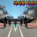 배꽃근린공원