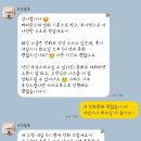 상하화보건진료소 | No.12 호정필름 사전미팅 후기