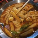 포닭스 - 용인시 기흥구 구갈동 | 포닭스