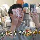 베트남마트