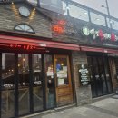 역전할머니맥주조선대점 | 언제가도 부담없는 가격 " 역전할머니 맥주 " 청라점 내돈내산 솔직후기