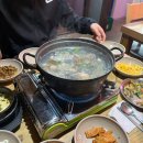 해뜨는집 | 이모 손맛을 느낄 수 있는 노포 술집 ‘해뜨는 집’ | 솔직후기