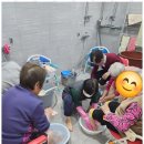 사랑으로방문요양센터 이미지