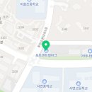 메가프라임잉글리시아이학원