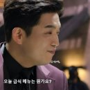1호식당 이미지