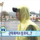 상상오리 - 동대문구 한천로 148 | 상상오리