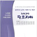 오란디프 이미지