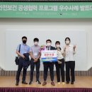 (주)보건환경산업